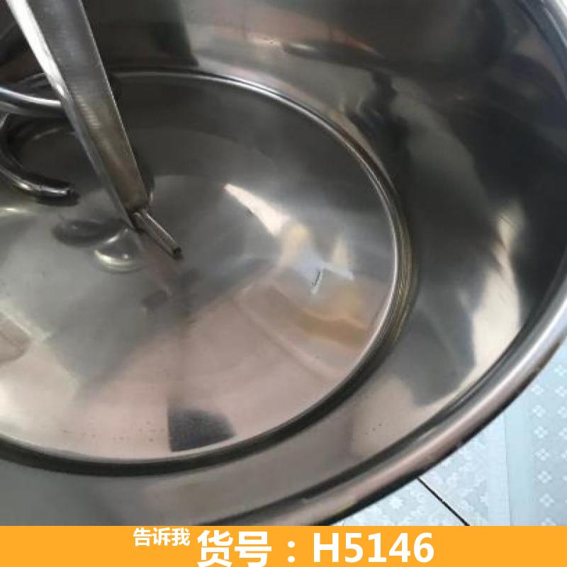 慧采面馆揉面机 家庭用揉面机 新型揉面机