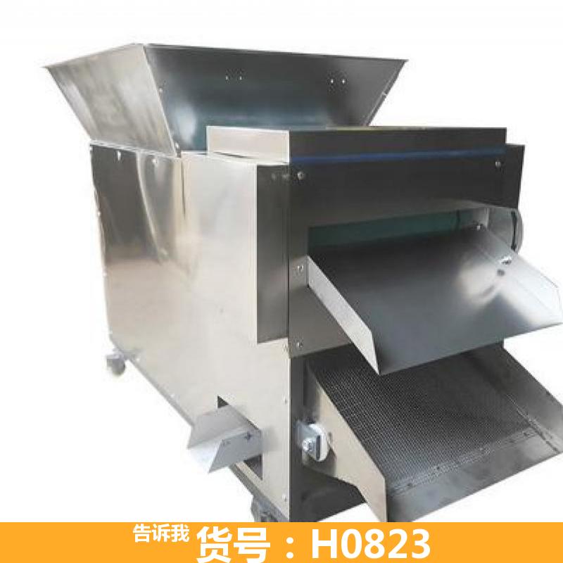 慧采滚刀辣椒切段机 家用辣椒切段机 自动切辣椒机