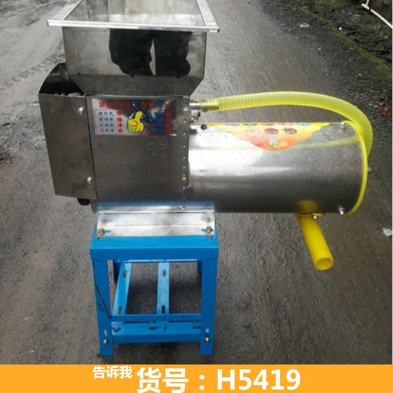 慧采红薯淀粉机红薯淀粉分离机 dpf500淀粉分离机 大型浆渣淀