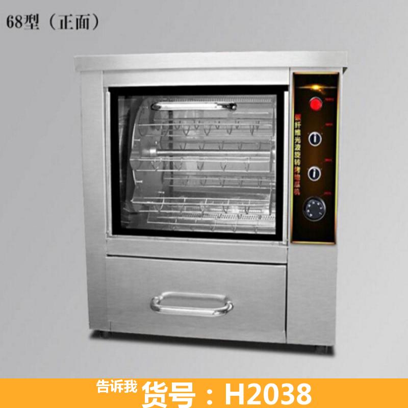 慧采烤地瓜的炉子 新型烤地瓜机 电烤箱