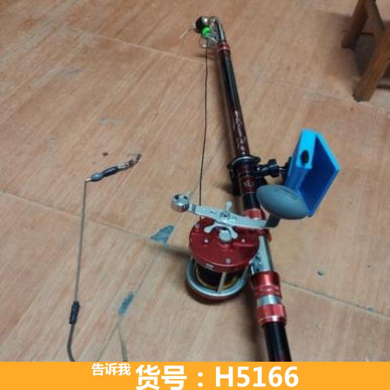 慧采锚鱼探视器 河沟钓鱼竿 水塘猫鱼竿