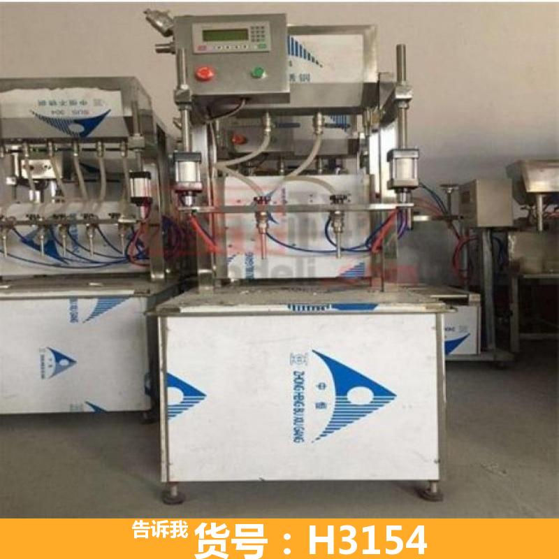 慧采灌装机灌装机 全自动液体灌装机 防冻液灌装机