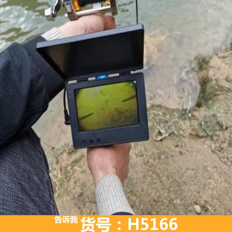 慧采可视锚鱼杆 可视锚鱼绕线器 河边钓鱼竿