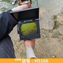 慧采可视锚鱼杆 可视锚鱼绕线器 河边钓鱼竿