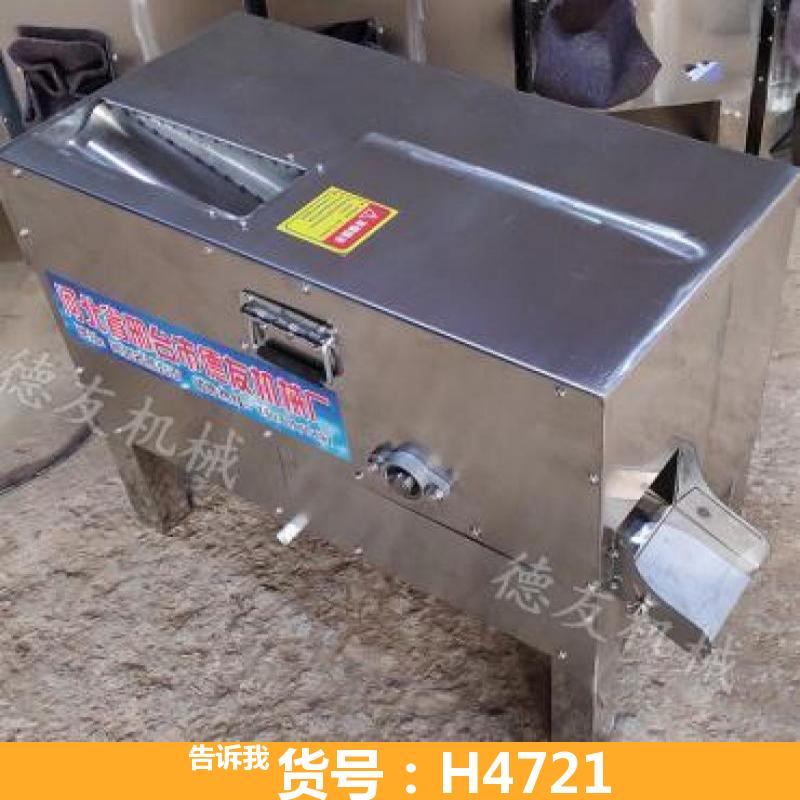 慧采单排洗蛋机 全自动中型电动洗蛋机 小型洗蛋机