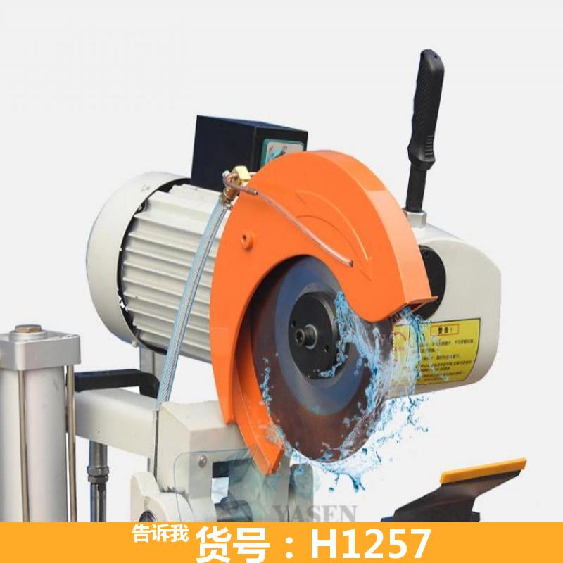 慧采激光切管机 液压气动自动切管机 半自动气动切管机