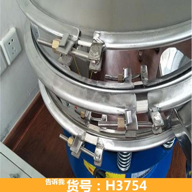 慧采粮食震动筛选机 小型比重震动筛选机 砂石震动筛选机