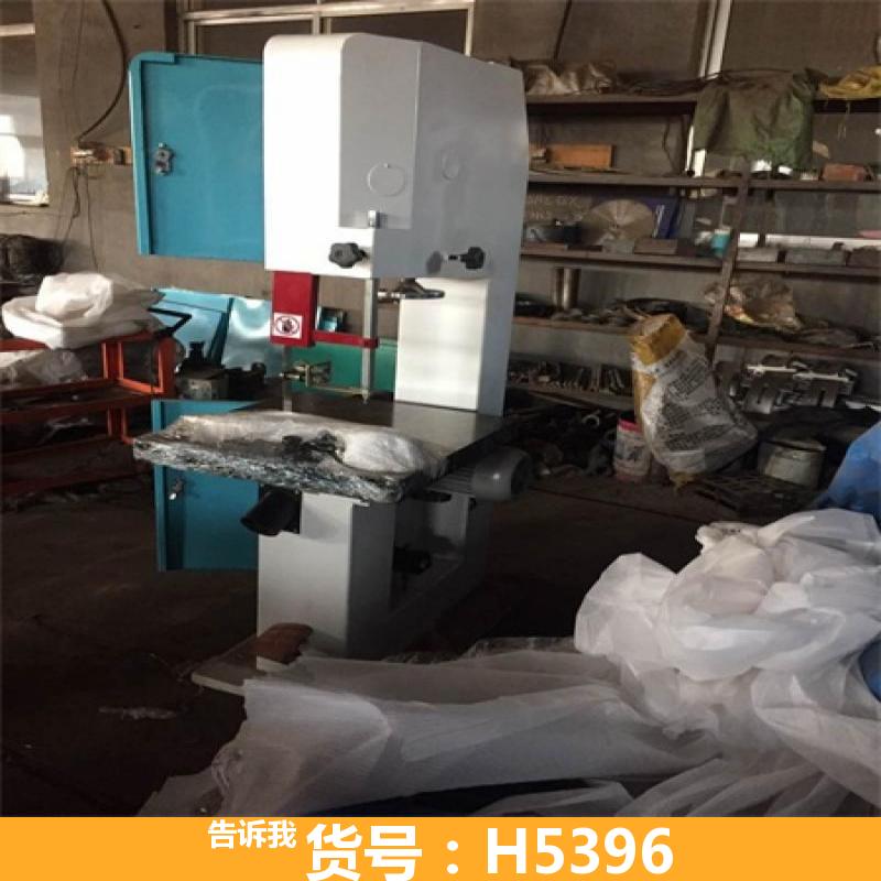慧采木工带锯机 小型带锯机 台式木工带锯机