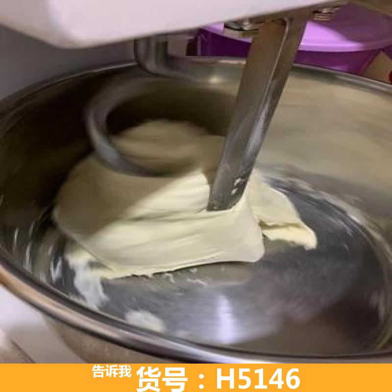 慧采商用揉面机 盆式揉面机 无声揉面机