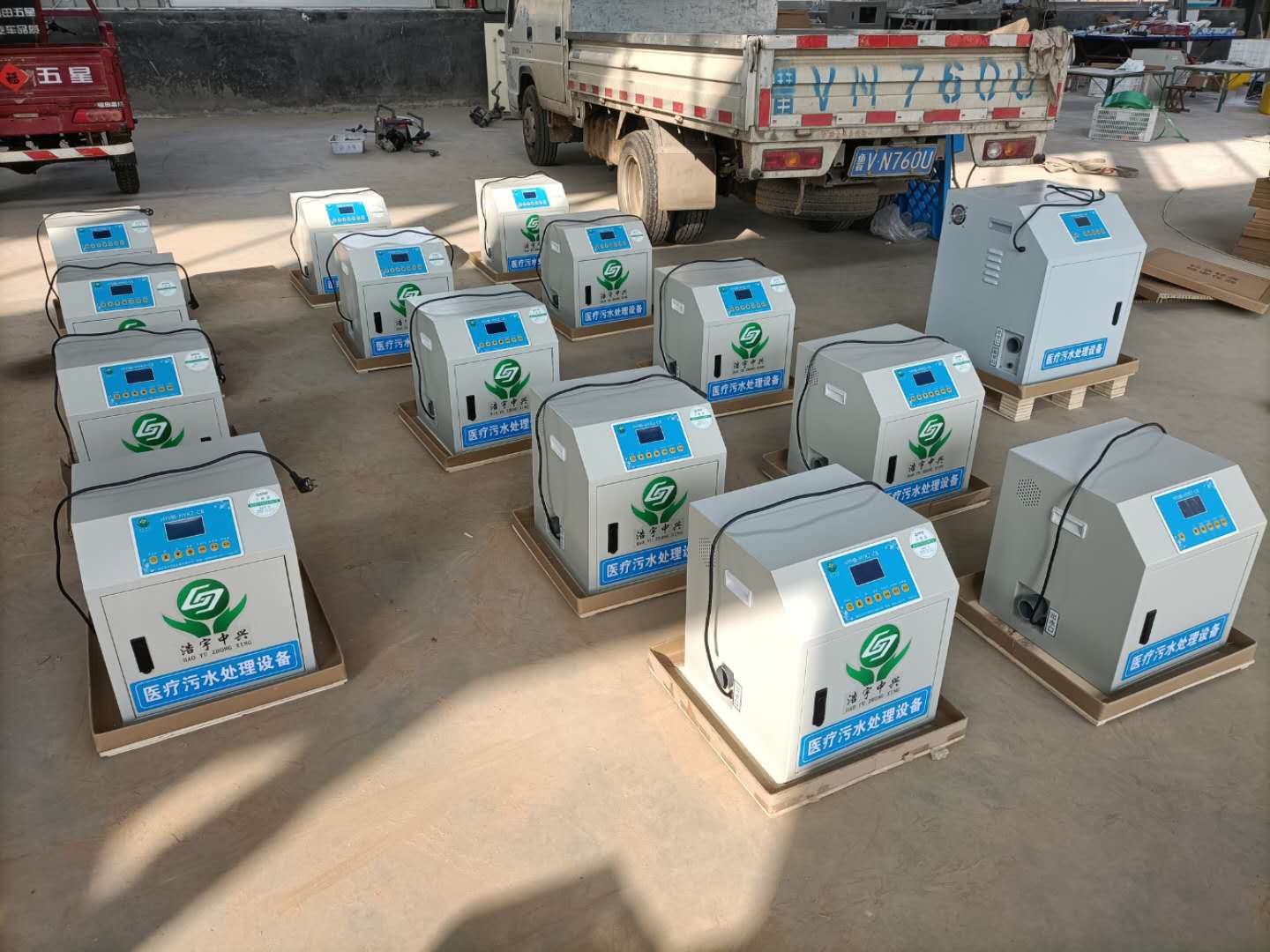个体小型门诊诊所污水处理设备 美容皮肤诊所污水处理设备