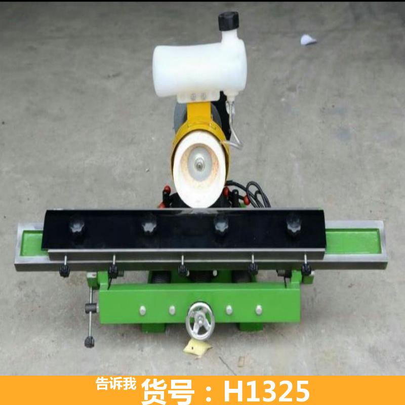 德科小型磨刀机 砂带打磨机 直刃刨刀磨刀刨床