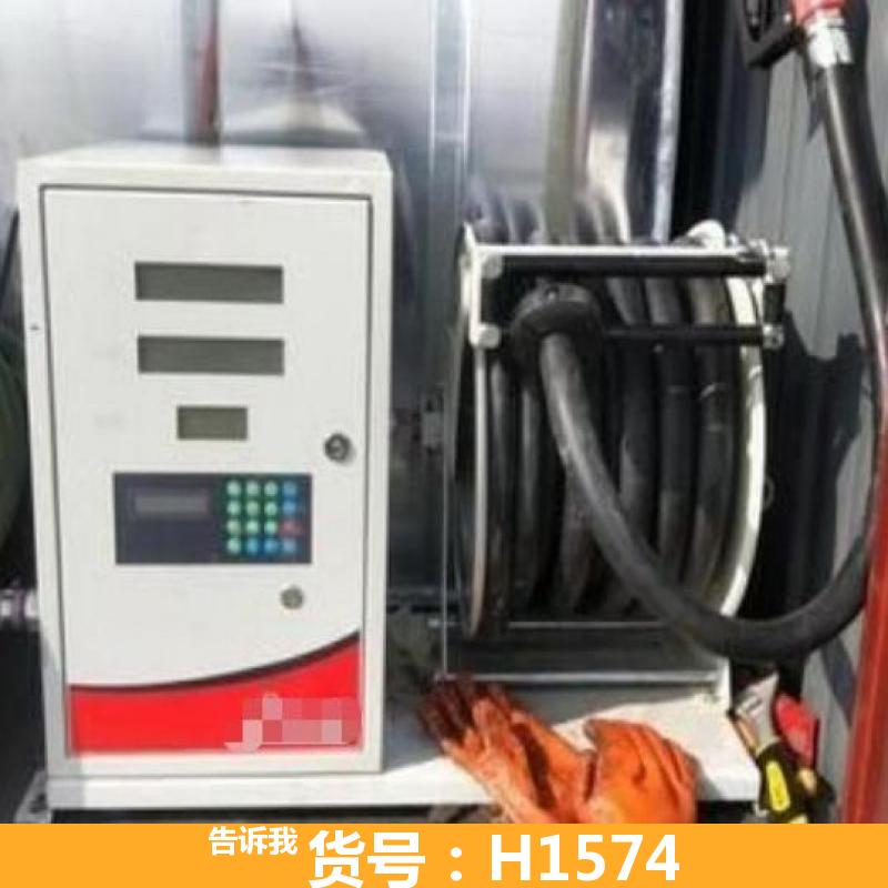 德科小型加油机 车载加油机 农用加油机