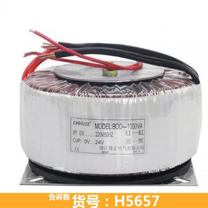 德科多种变压器 老式变压器 e型变压器