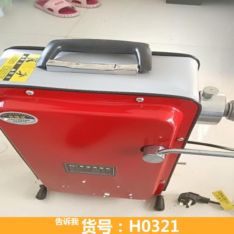 德科京通管道疏通机 家用下水管道疏通机 力发管道疏通机