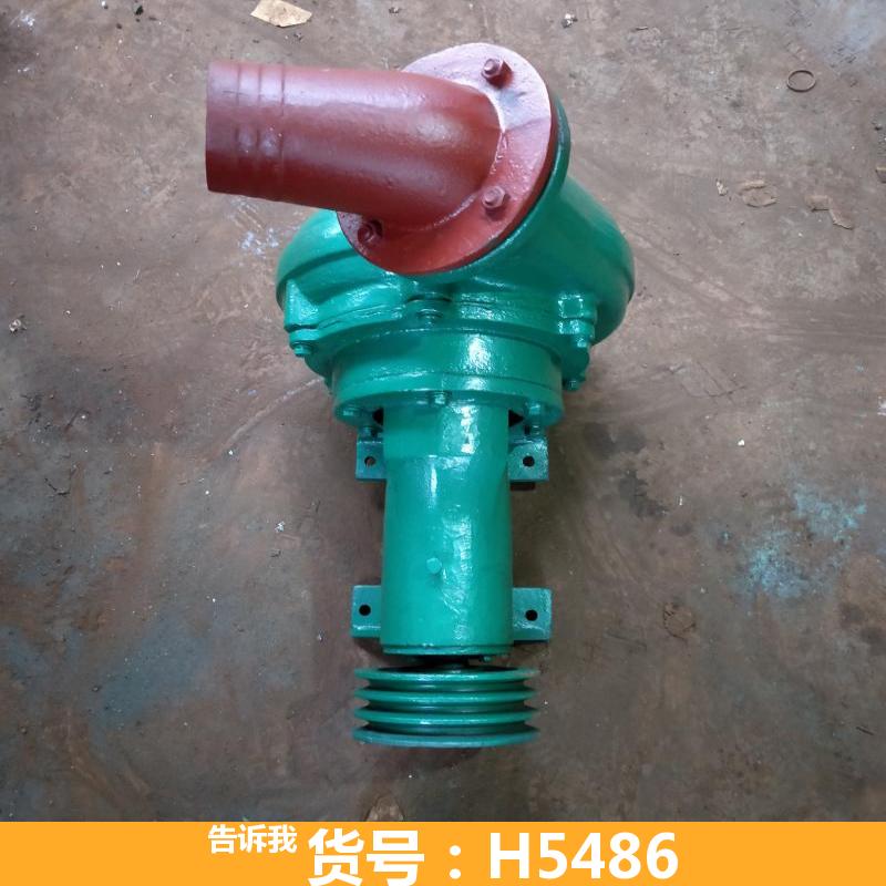 德科潜水式排污泵 污水泵排污泵 无堵塞液下排污泵