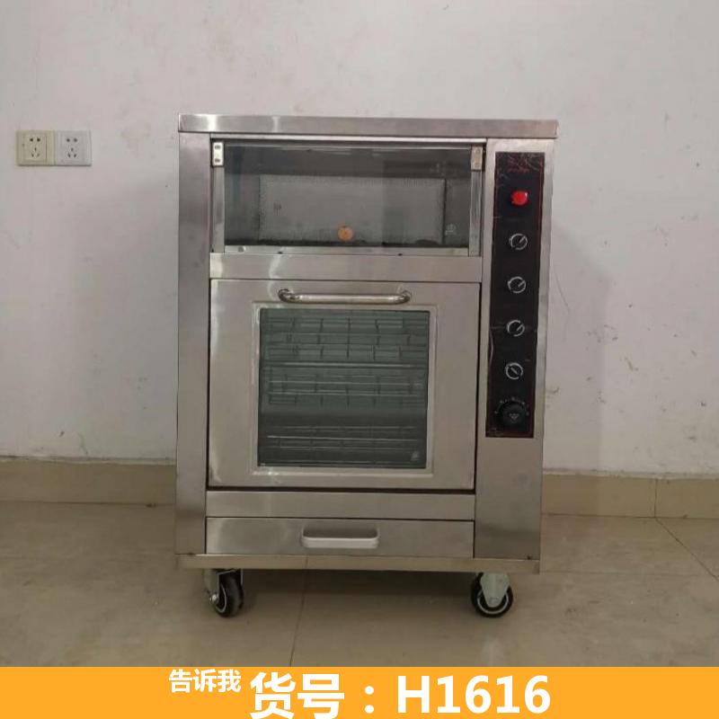 德科老式烤地瓜炉 全自动电烤地瓜机 面包机烤地瓜