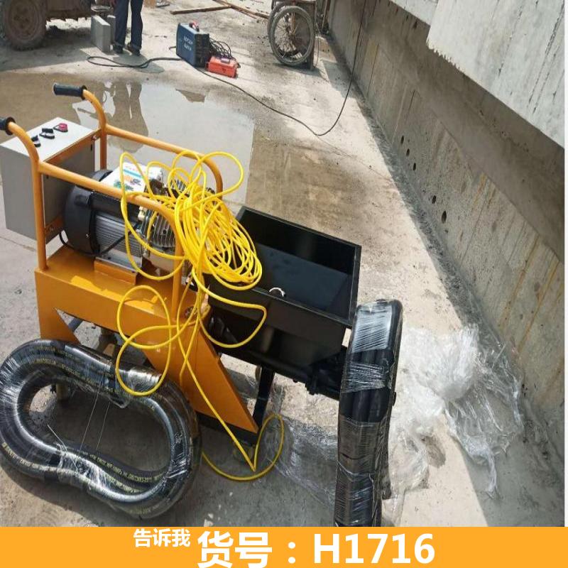 德科活塞式砂浆输送泵 螺旋式送浆砂浆 20米水泥砂浆螺杆泵