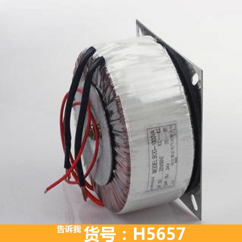 德科中频变压器 线间变压器、 多种变压器