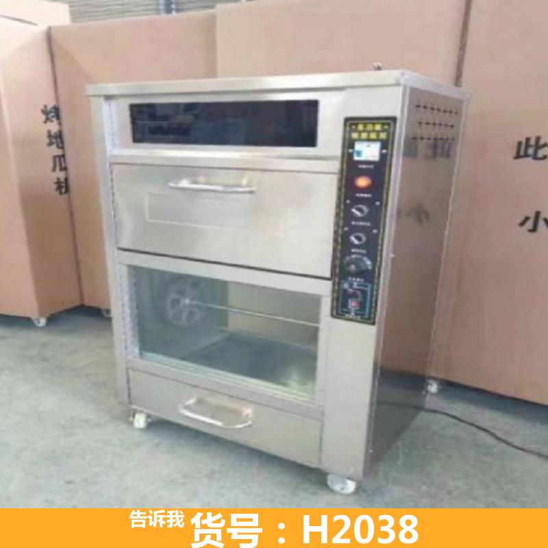 德科新型烤地瓜机 蛋糕房地瓜炉 饮品店地瓜炉