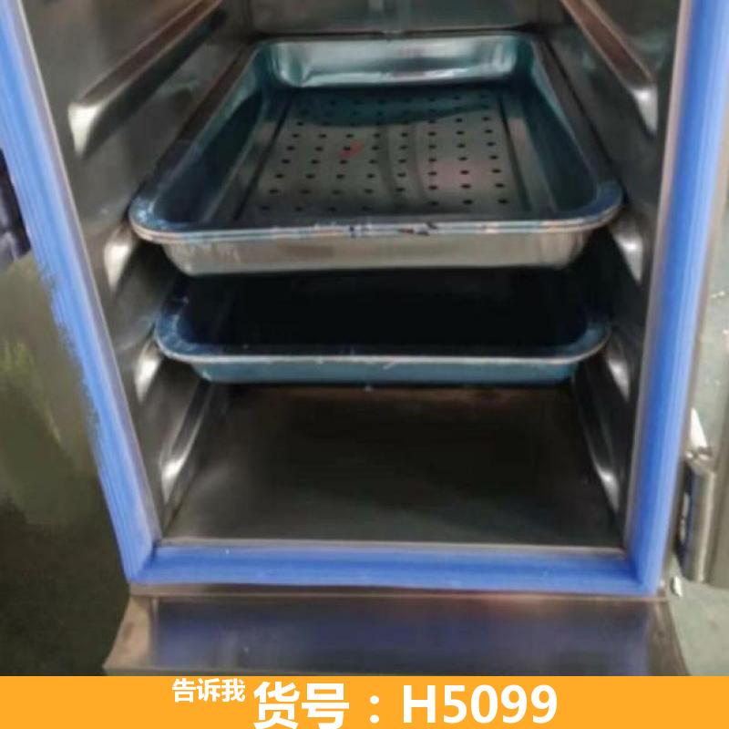 德科全自动蒸饭车 十盘蒸饭车 移动蒸饭车
