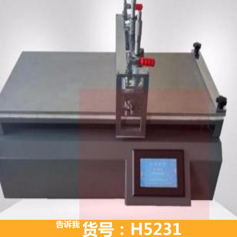 德科凹凸棒石磨粉机 发电机线棒包带机 硅棒线截断机