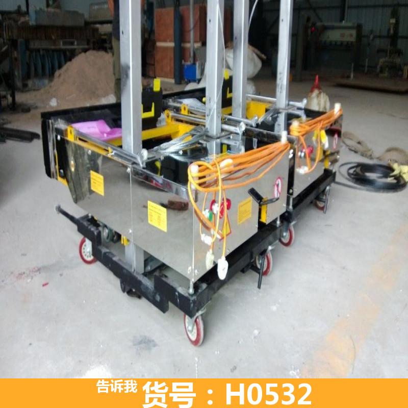 德科自动墙面抹灰机 工地抹灰机 齿条型自动抹灰机