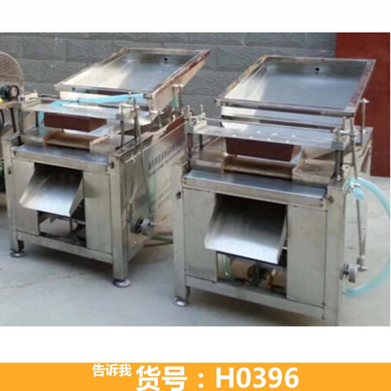 德科鹌鹑蛋扒壳机 鹌鹑蛋自动剥壳机 熟蛋剥壳机
