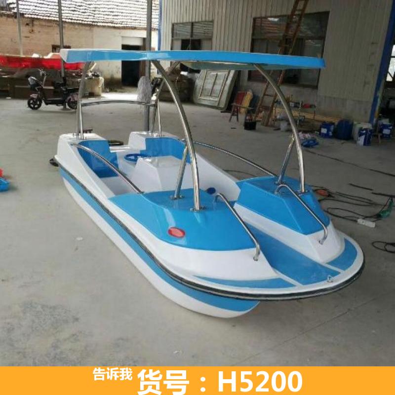 德科四人塑料脚踏船 公园钓鱼船 水上游乐船