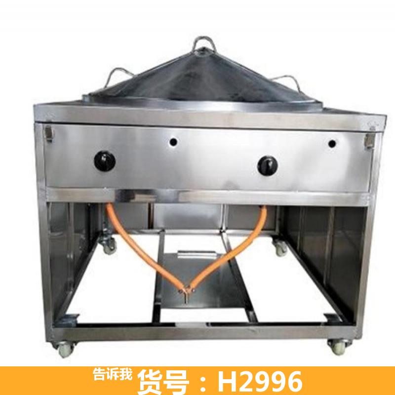 德科80型自动旋转锅贴机 全不锈钢锅贴机 80cm锅贴机