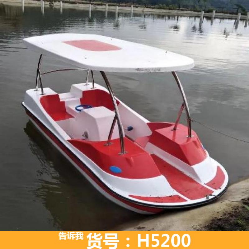 德科四人脚踏船 龙头画坊四人脚踏船 脚踏休闲船