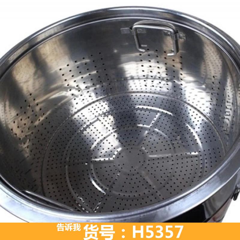 德科冷汤池 立式戴罩电热汤锅 燃气多功能煮面炉