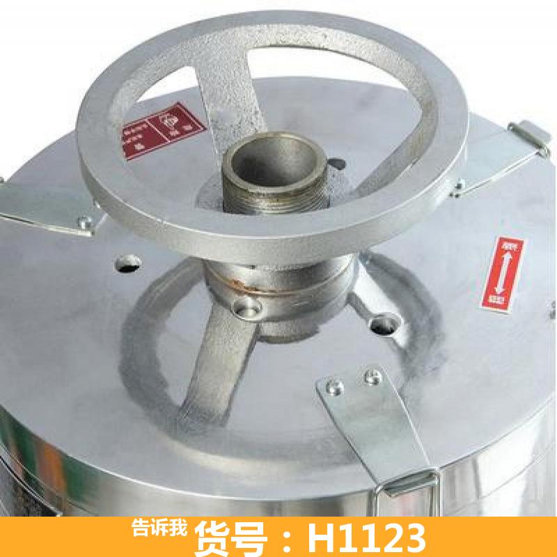 德科磨浆机125 微型磨浆机 FSM200磨浆机