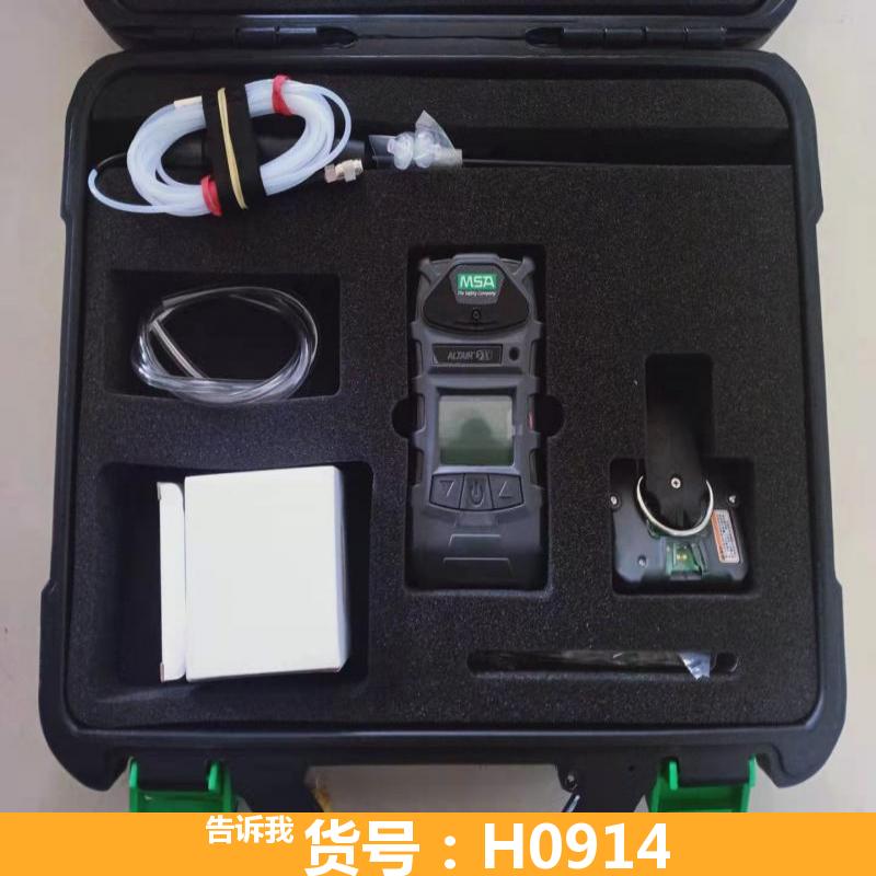 德科气体报警器传感器 可然气体报警器 可燃气体报警器传感器