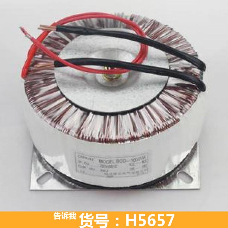 德科中频变压器 老式变压器 e型变压器