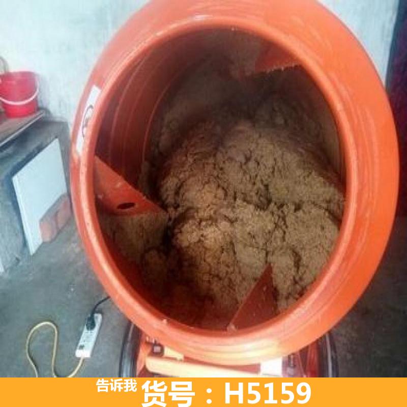 德科水泥混凝土搅拌机 混凝土强制式搅拌机 工程混凝土搅拌机