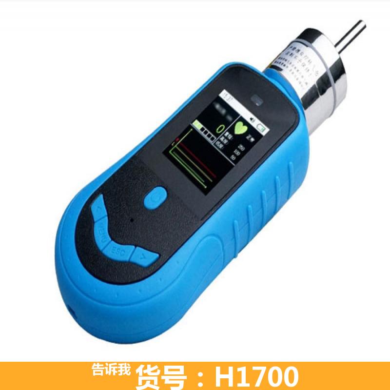 德科磷化氢气体浓度检测仪 浓度检测仪 丙酸甲酯可燃有毒气体传感器