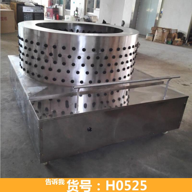 德科脱毛机 白条鸡脱毛机 杀鸭脱毛机