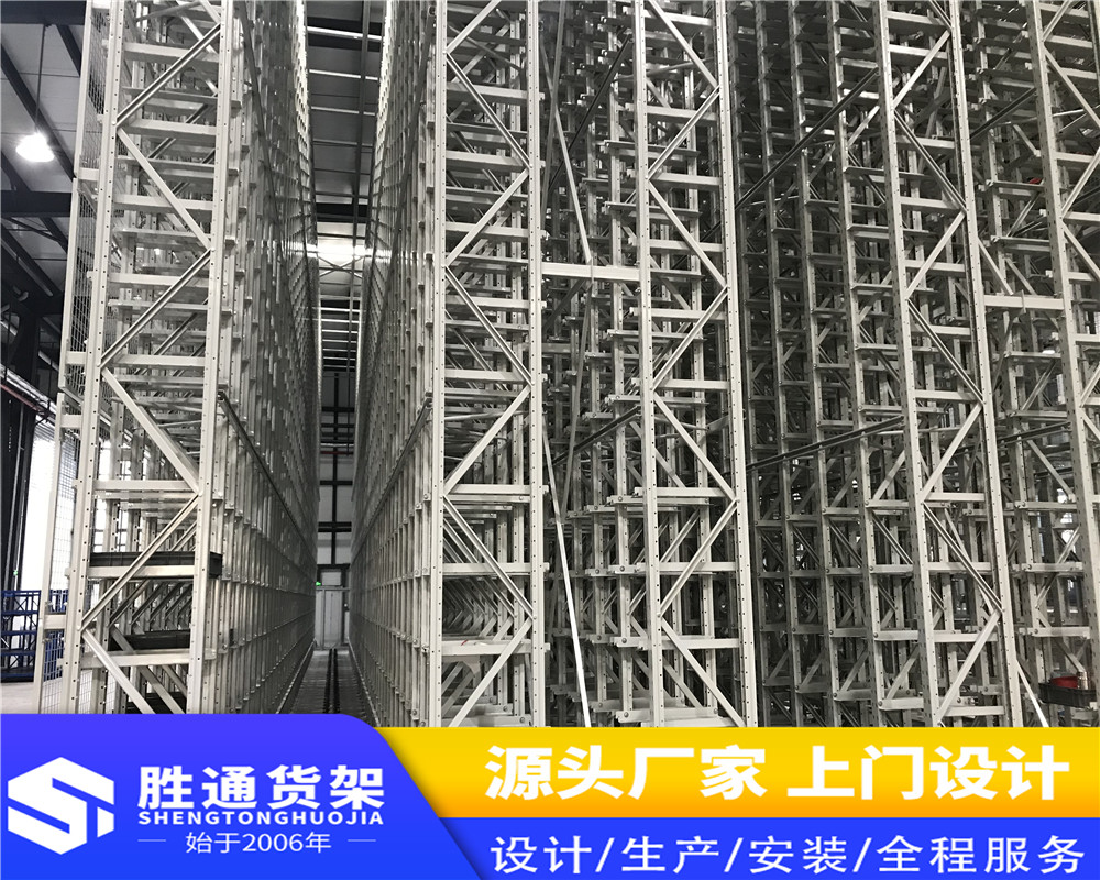 胜通货架   仓储仓库货架    仓库布料货架    大型布匹面料货架    重型仓库    展示架