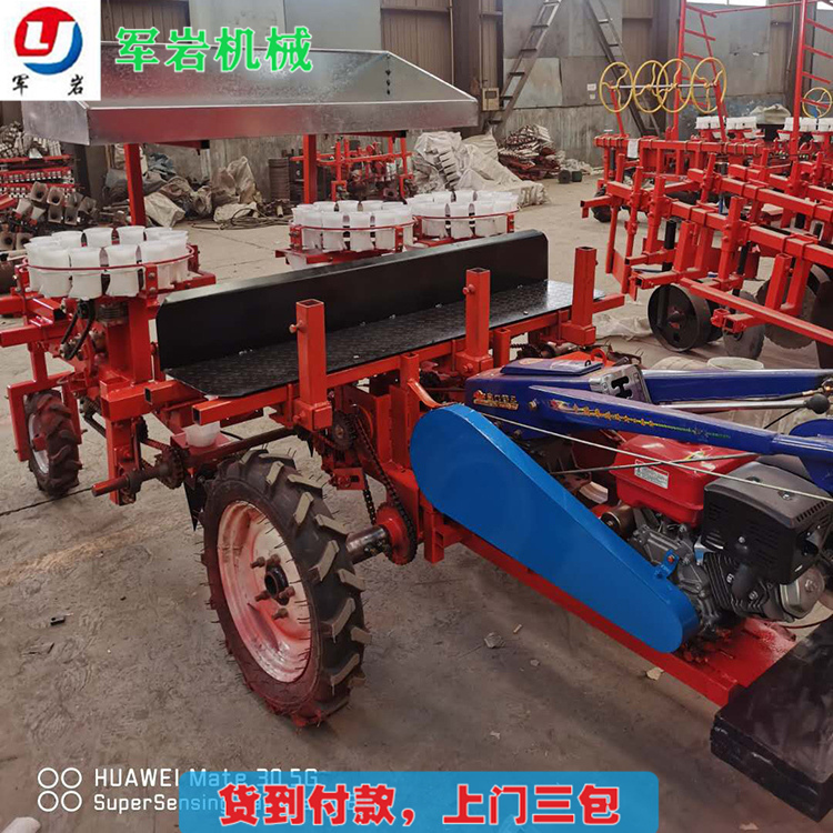 自走式移栽机厂家 欢迎订购 青州大棚用移栽机