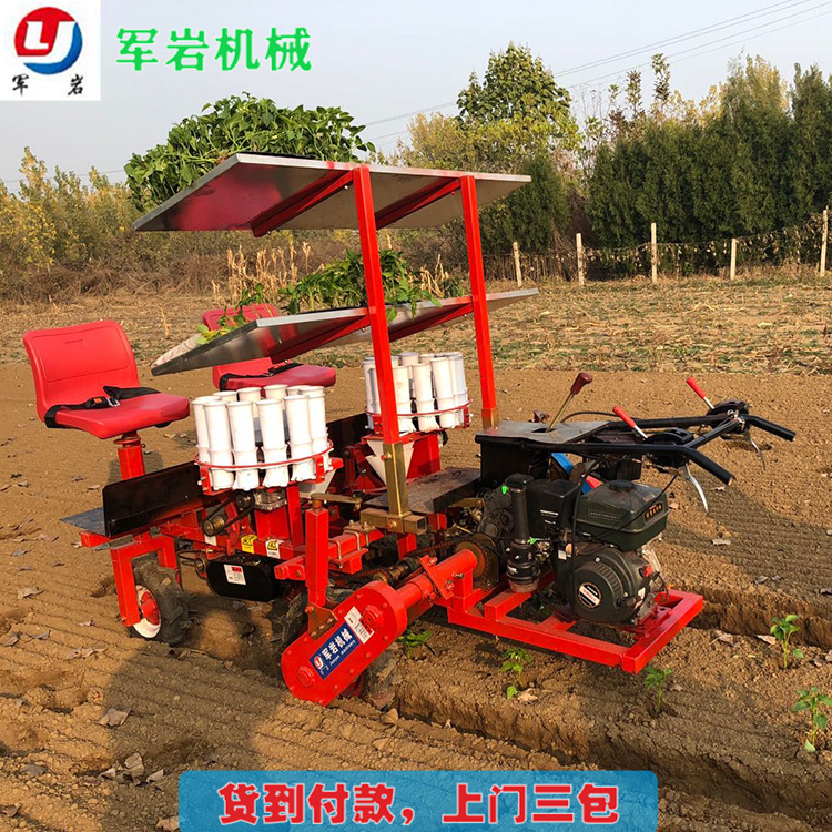 新款移栽机 自走式移栽机价格 欢迎订购
