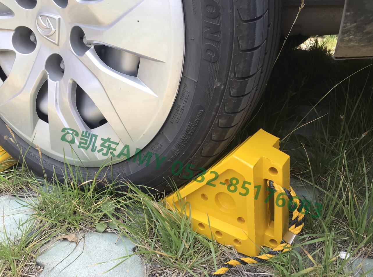 防溜车停车楔 凯东止轮块 车用定位橡胶三角块  斜坡防止后滑止轮块