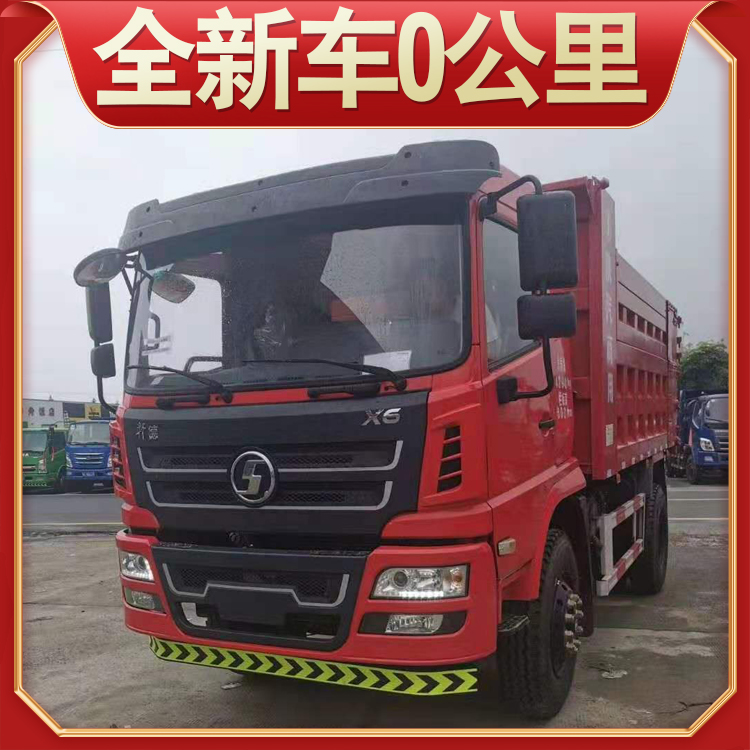 单桥自卸车新车蓝牌 新款湖北大运自卸车蓝牌 手续齐全