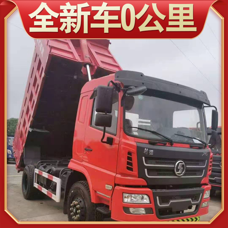 蓝牌自卸车厂家直销 大运新车蓝牌自卸车 大运单桥自卸车蓝牌价钱