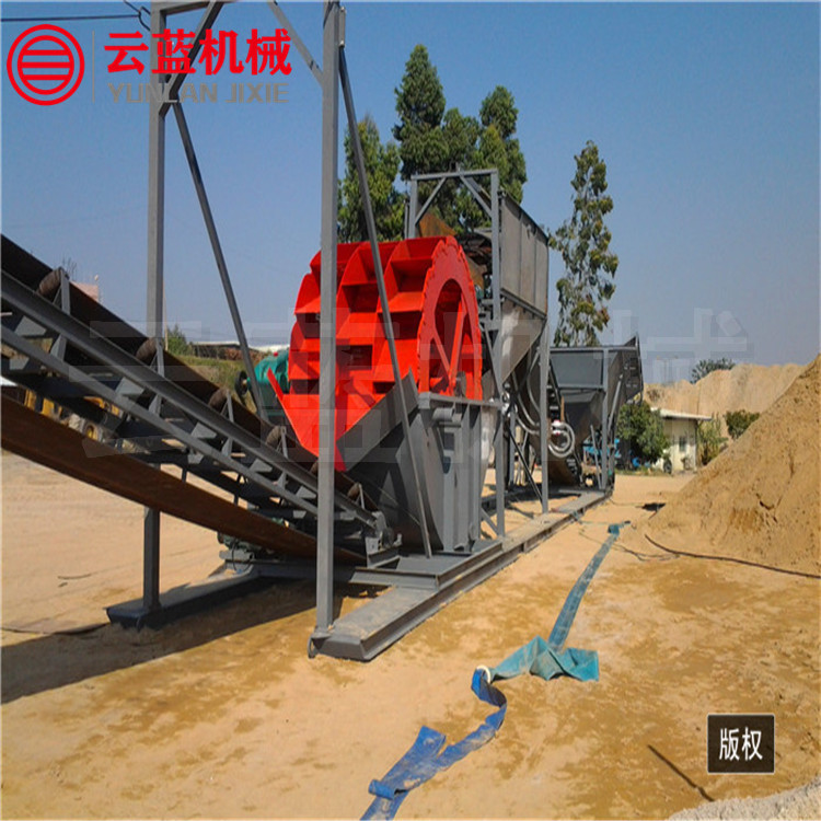 轮斗式洗砂机 洗砂生产线厂家