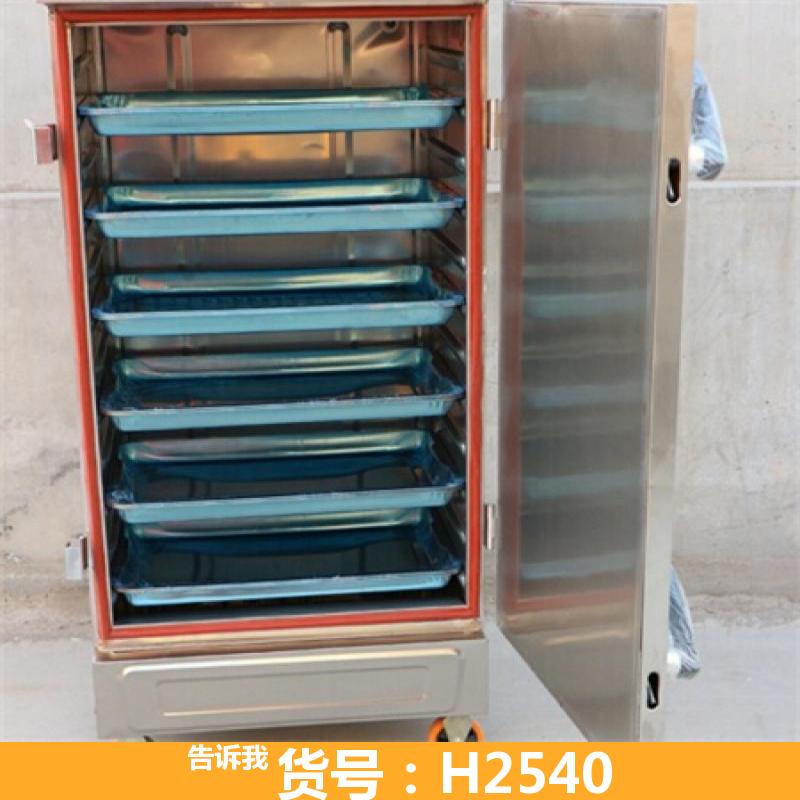 天腾电热蒸汽 220v电蒸箱 海鲜蒸柜