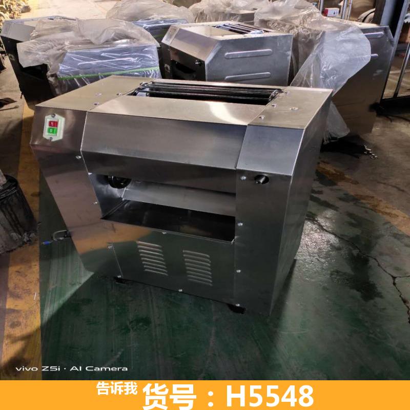 天腾家庭自动揉面机 大型全自动揉面机 多功能揉面机