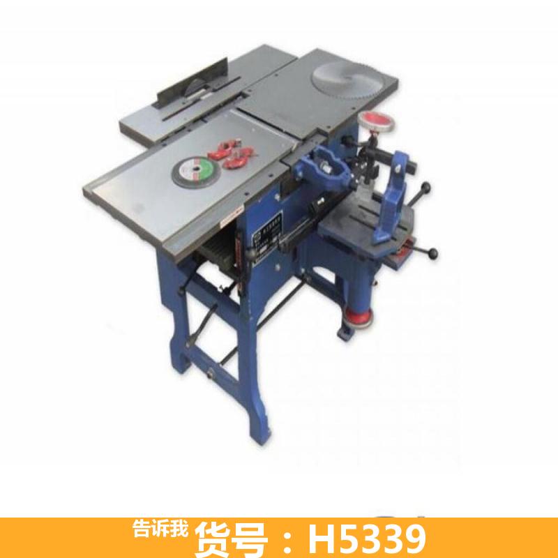 天腾轻型多功能联合机床 mlq232型木工联合机床 小型木工多功