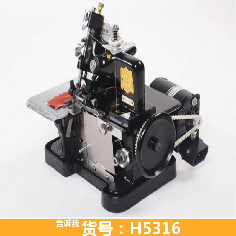 天腾电脑缝纫机线 台式缝纫机 编织袋缝纫机