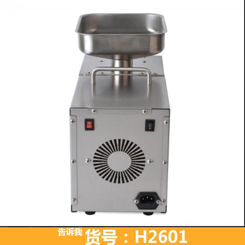 天腾螺旋制油机 家用小商用花生中型油坊 智能花生核桃家用榨油机