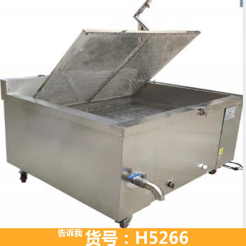 天腾气油炸锅 煤气油炸锅 高压油炸锅